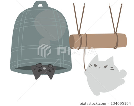 Kaneko on New Year's Eve (no main line) 134095194