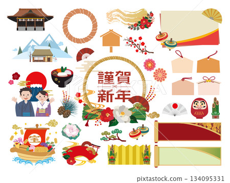 Japanese New Year illustration material set 134095331