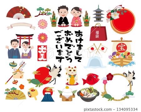 Japanese New Year illustration material set Japanese New Year illustration material set 134095334