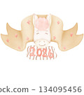 Happy new year 2026 year horse  134095456