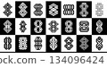 Black and white geometric abstract number 8 logo set 134096424