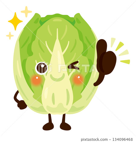Illustration of a Chinese cabbage character giving a good sign 134096468