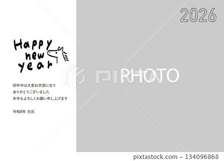 可愛的馬年2026年新年賀卡材料 可愛的馬年2026年新年賀卡材料 134096868