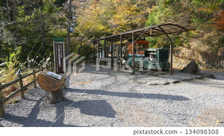 寸又峽尾崎坂展望台 134098308