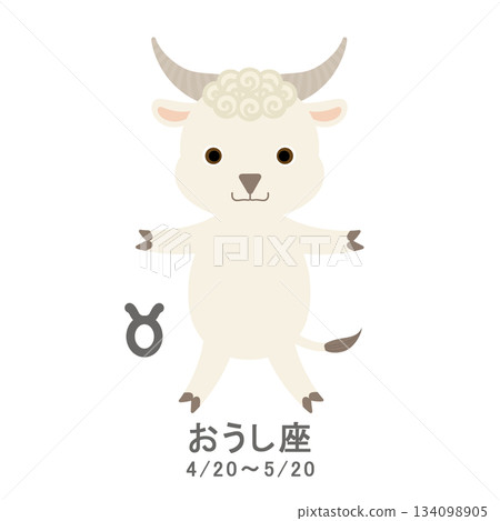 12星座_金牛座_流行 12星座_金牛座_流行 134098905