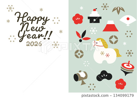 2026年馬年賀年卡 134099179