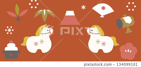 2026年馬年賀年卡 134099181