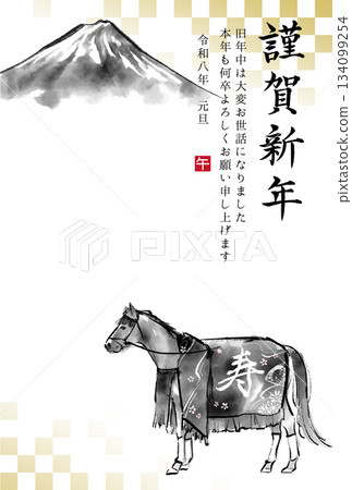 2026 Year of the Horse - Ink painting of a horse and Mt. Fuji - Japanese-style New Year's card template - Vector material 134099254