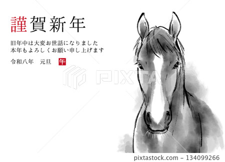 2026 Year of the Horse - Ink painting of a horse with a gentle expression - Japanese-style New Year's card template - Vector image 134099266