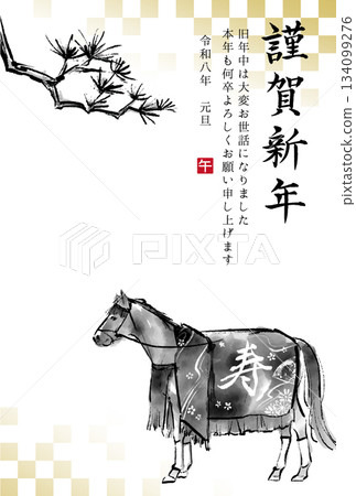 2026 Year of the Horse - Ink painting of a horse and pine tree - Japanese-style New Year's card template - Vector material 2026 Year of the Horse - Ink painting of a horse and pine tree - Japanese-style New Year's card template - Vector material 134099276