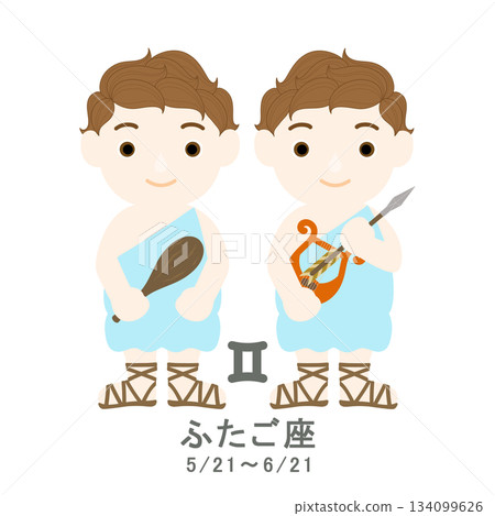 12 Constellations_Gemini_Pop 12 Constellations_Gemini_Pop 134099626