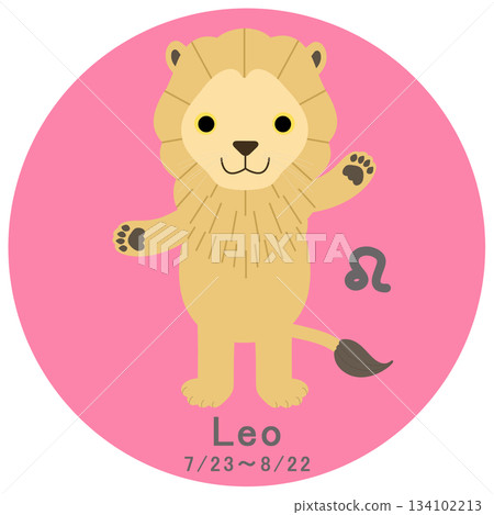 12星座_獅子座_流行 12星座_獅子座_流行 134102213