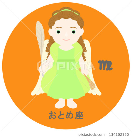 12 Constellations_Virgo_Pop 134102530