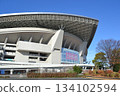 埼玉體育場 134102594