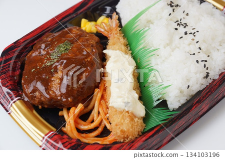 Hamburger steak and fried shrimp bento 134103196