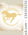 New Year's card template with a golden horse silhouette and a Japanese pattern background (no greetings) 134103250