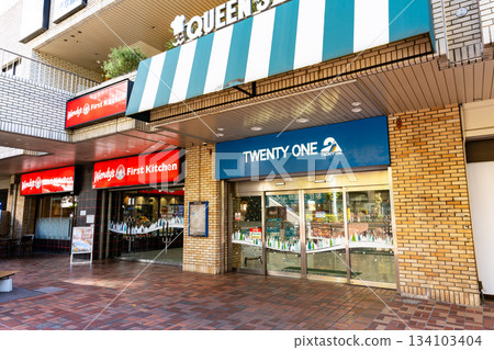 Sasazuka Shopping Mall TWENTY ONE, Sasazuka, Shibuya Ward, Tokyo Sasazuka Shopping Mall TWENTY ONE, Sasazuka, Shibuya Ward, Tokyo 134103404