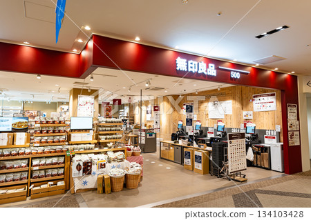 東京都澀谷區笹塚市 MUJI 500 Fronte Sasazuka 134103428