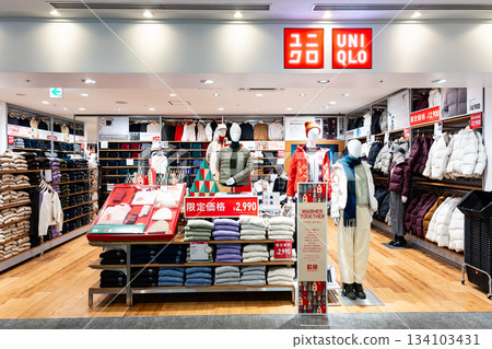 在東京澀谷區笹塚的優衣庫笹塚店購物 134103431