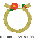 Illustration of a shimenawa with red and white flower decorations and hosho paper 134104145