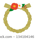 Illustration of a shimenawa with red and white flower decorations 134104146
