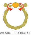 Illustration of a mandarin orange and a shimenawa with mizuhiki and paper streamers 134104147