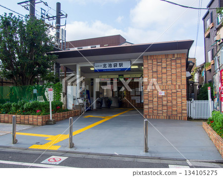 Kita Ikebukuro Station Kita Ikebukuro Station 134105275
