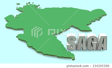 佐賀縣地圖及文字資料(背景:淺藍色) 佐賀縣地圖及文字資料(背景:淺藍色) 134105300