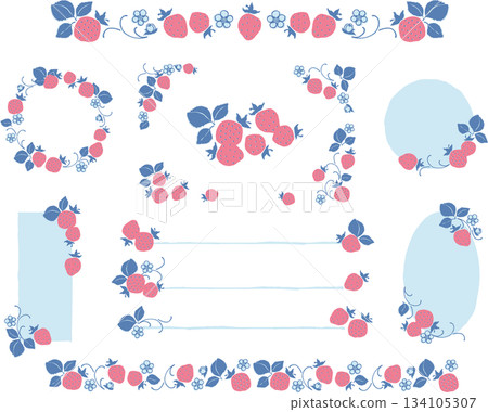 一套簡約時尚的復古草莓裝飾套裝 一套簡約時尚的復古草莓裝飾套裝 134105307