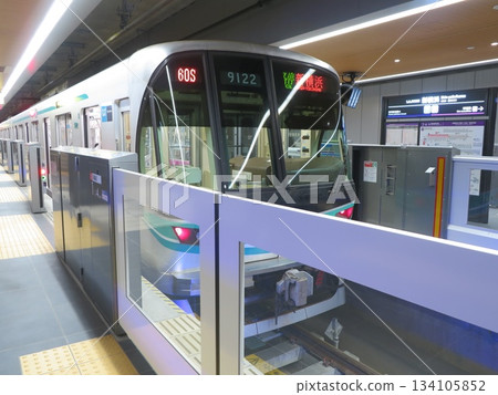 火車 新橫濱線 134105852