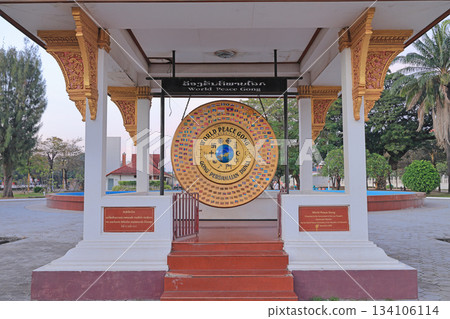 Patuxay公園 134106114