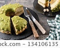 Slice of pistachio cake 134106135