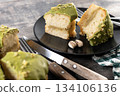 Slice of pistachio cake 134106136