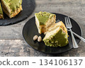 Slice of pistachio cake 134106137
