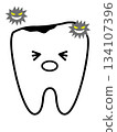 Cute tooth decay character 134107396