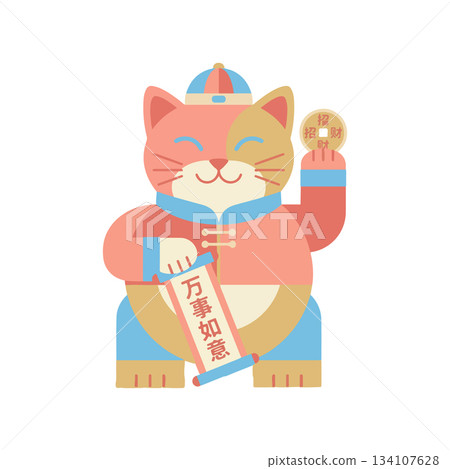 Maneki Neko Lucky Cat Illustration Maneki Neko Lucky Cat Illustration 134107628