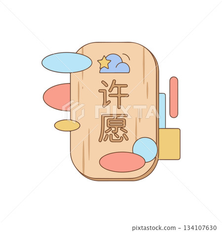 Wish Board Illustration Wish Board Illustration 134107630