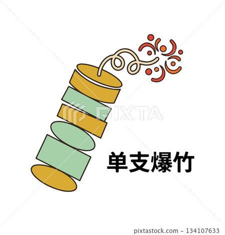 Cartoon Firecracker Illustration 134107633