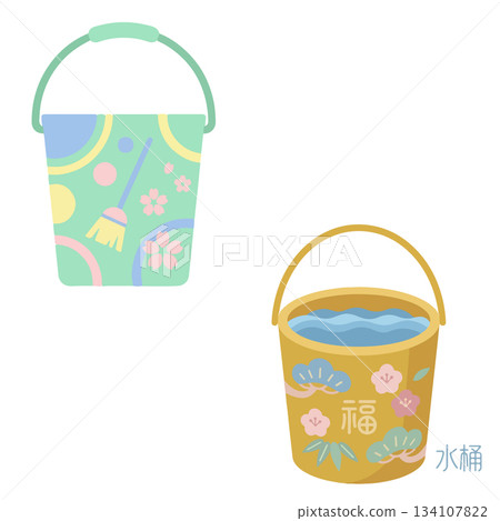 Two Decorative Buckets 134107822