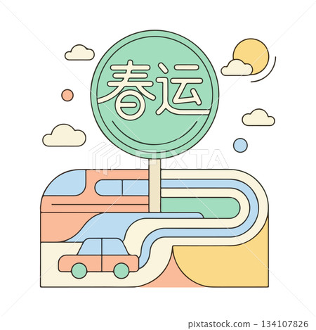 Spring Festival Travel Season Illustration Spring Festival Travel Season Illustration 134107826