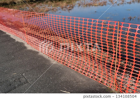 Plastic Fence Net Roll Plastic Fence Net Roll 134108504