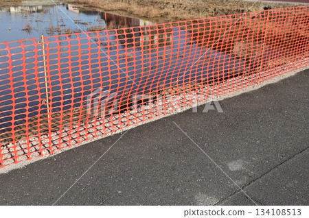 Plastic Fence Net Roll 134108513