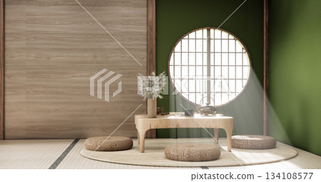 low table in Green room Japanese style with decoration muji minimal. 3D rendering 134108577