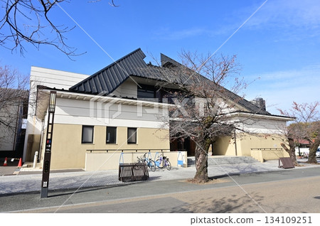 Castle and Town Museum (Inuyama City, Aichi Prefecture) 134109251