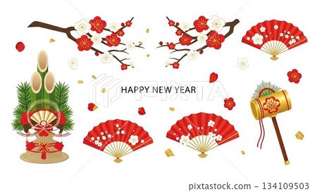 一套以新年為主題的裝飾品,包括門松(日本松樹裝飾品)、梅花、扇子和魔術槌。 一套以新年為主題的裝飾品,包括門松(日本松樹裝飾品)、梅花、扇子和魔術槌。 134109503
