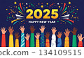 充滿活力的2025年新年快樂背景，人們手牽手，燃放著煙火，共同慶祝多元文化的新年。 134109515