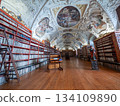 Strahov Library in Prague, Czechia, 134109890