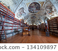 Strahov Library in Prague, Czechia, 134109897