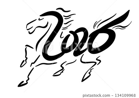 Ink Brush Horse Artwork for 2026 New Year Ink Brush Horse Artwork for 2026 New Year 134109968