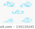 Collection of stylized lines in the shape of sea waves for label and logo design. Eps 10 134110245